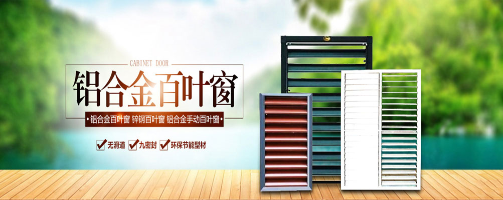 河北強(qiáng)森環(huán)保設(shè)備有限公司